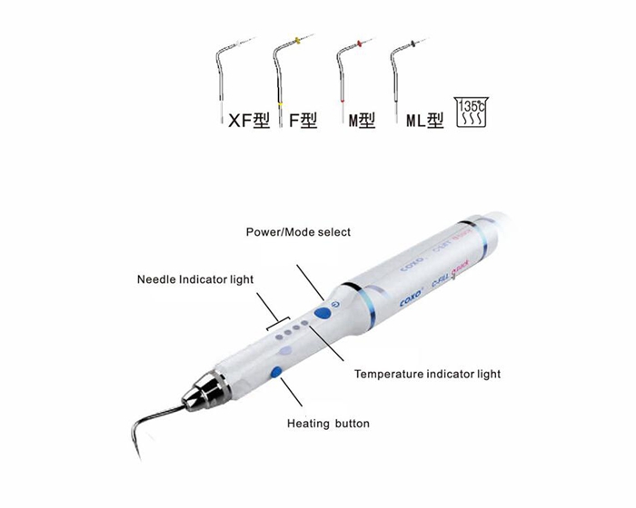 COXO®ペン式歯科根管材料電気加熱注入器C-Fill